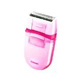 日威电动剃毛器 亚马逊小家电中的个人护理新星